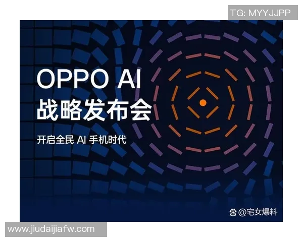 费克的崛起与挑战：探索其在现代科技领域的影响与未来发展潜力