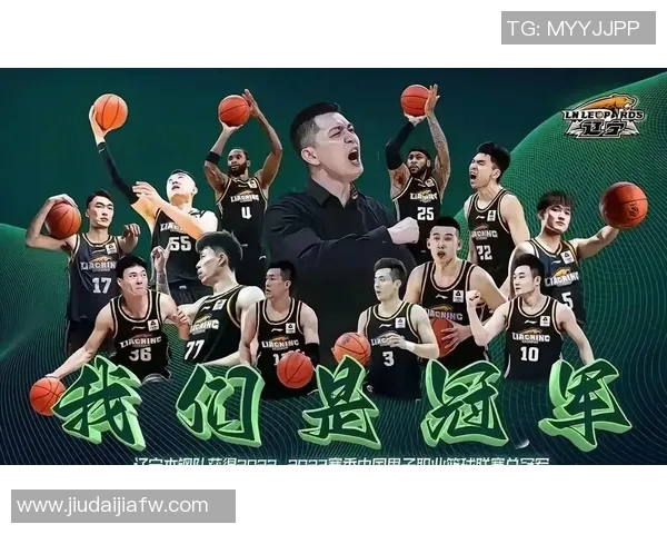 辽宁队历史性夺冠，CBA总决赛2024收官神奇一战