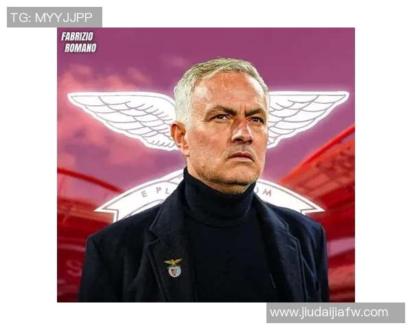 穆里尼奥：我计划在国际足坛创造新的奇迹