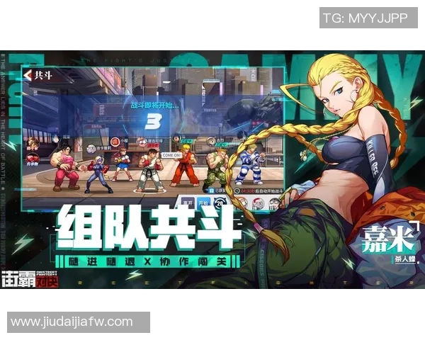 甲府与京都激战正酣2018年6月30日精彩对决回顾 甲府与京都激战正酣2018年6月30日精彩对决回顾