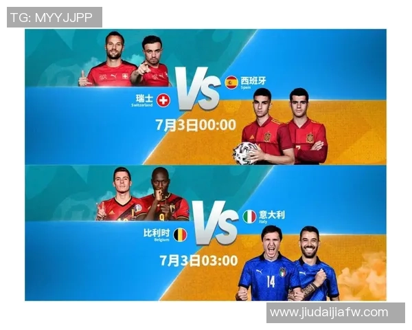 瑞士与韩国近期比赛结果分析及未来对决展望 瑞士与韩国近期比赛结果分析及未来对决展望