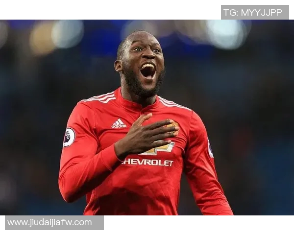 卢卡库极速奔跑！曼联前锋创造进球纪录