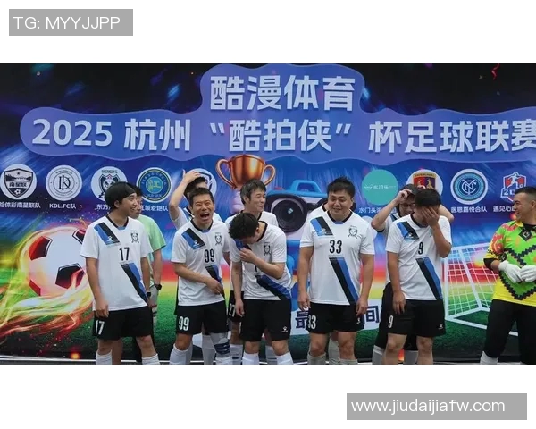 如何轻松找到足球比赛直播回看并观看精彩瞬间的方法分享 如何轻松找到足球比赛直播回看并观看精彩瞬间的方法分享